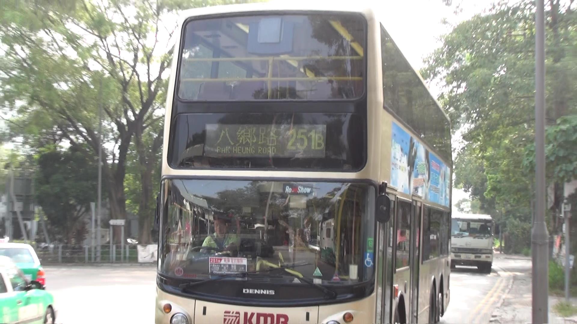251bPakHeungRoad.jpg