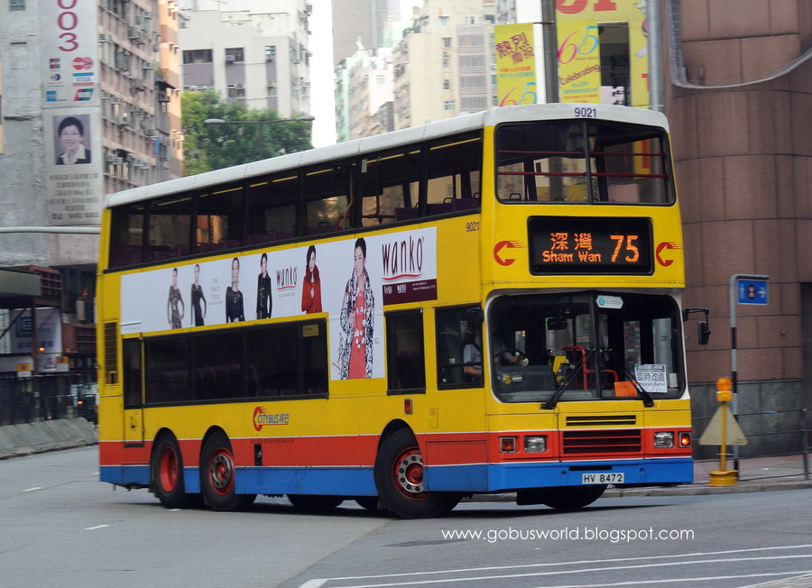 DSC_7152.JPG