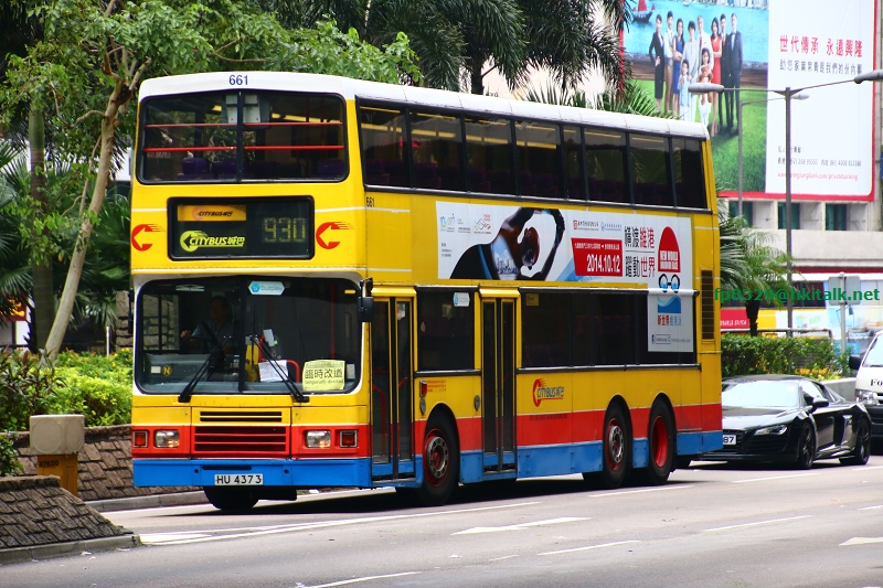 661-960.JPG