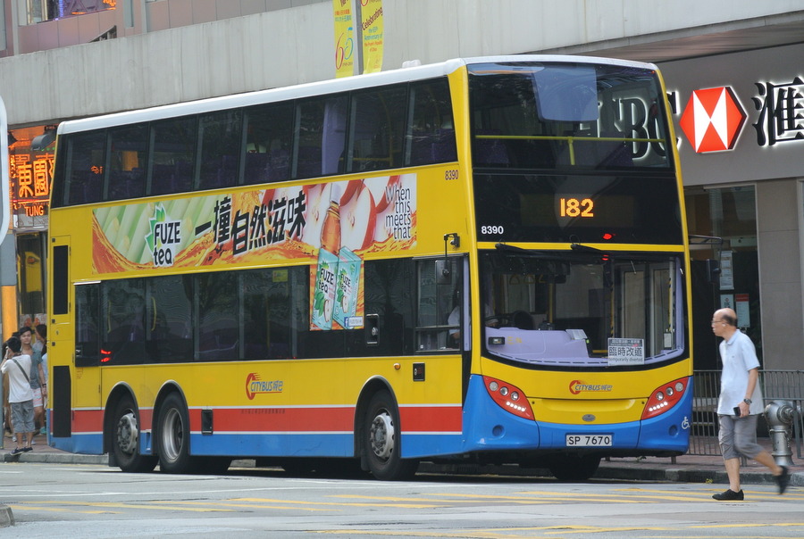 DSC_7318.JPG