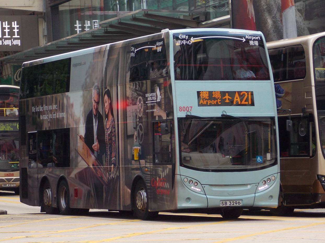 DSCN2718.JPG