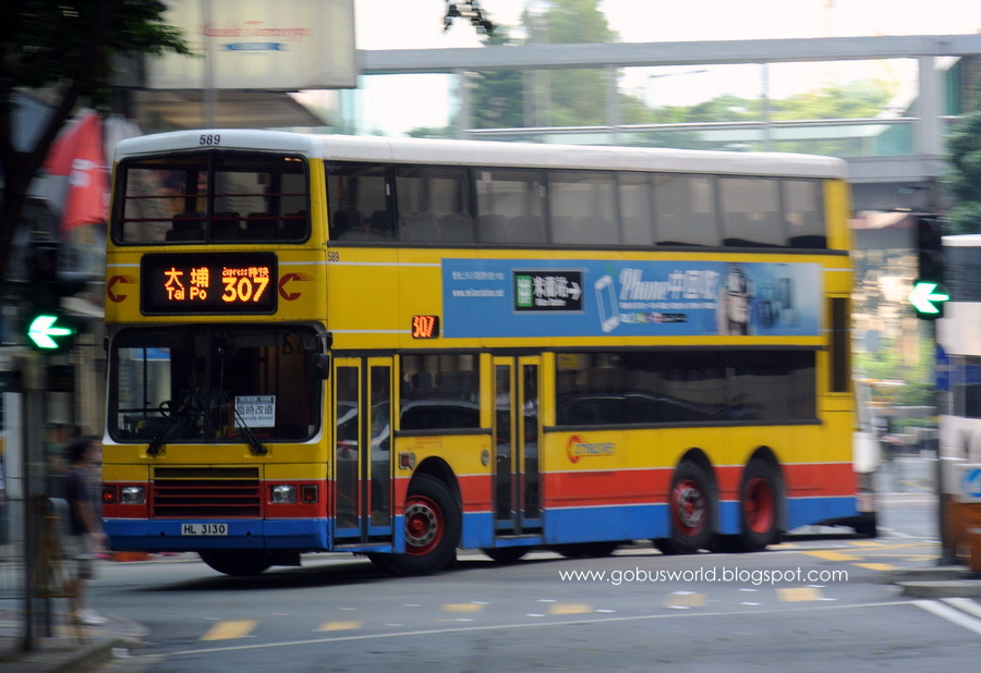 DSC_7217.JPG