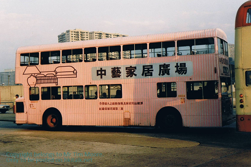 D824 Feb 1988.jpg