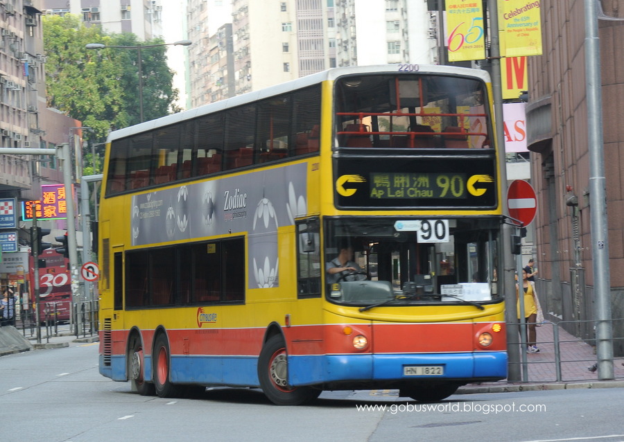 DSC_7229.JPG