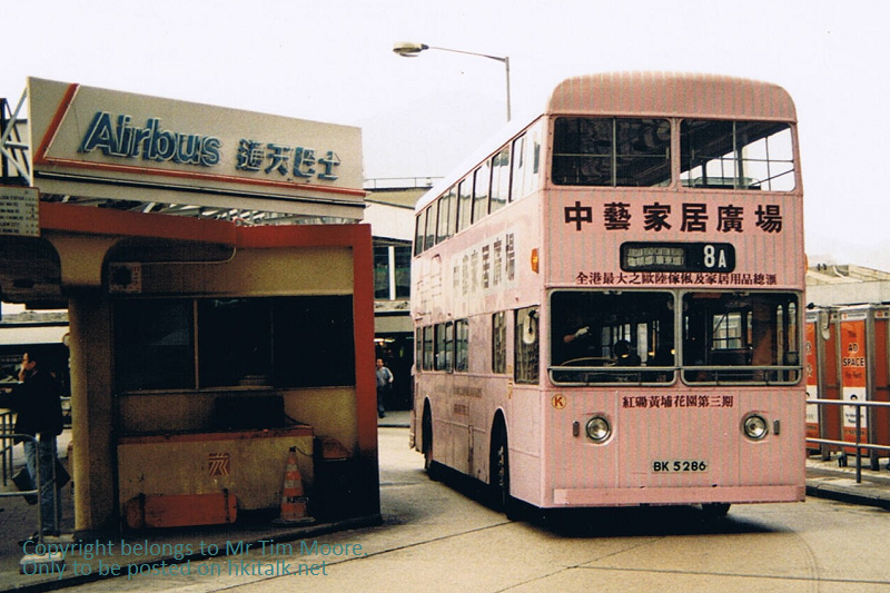 D824   Feb 1988.jpg