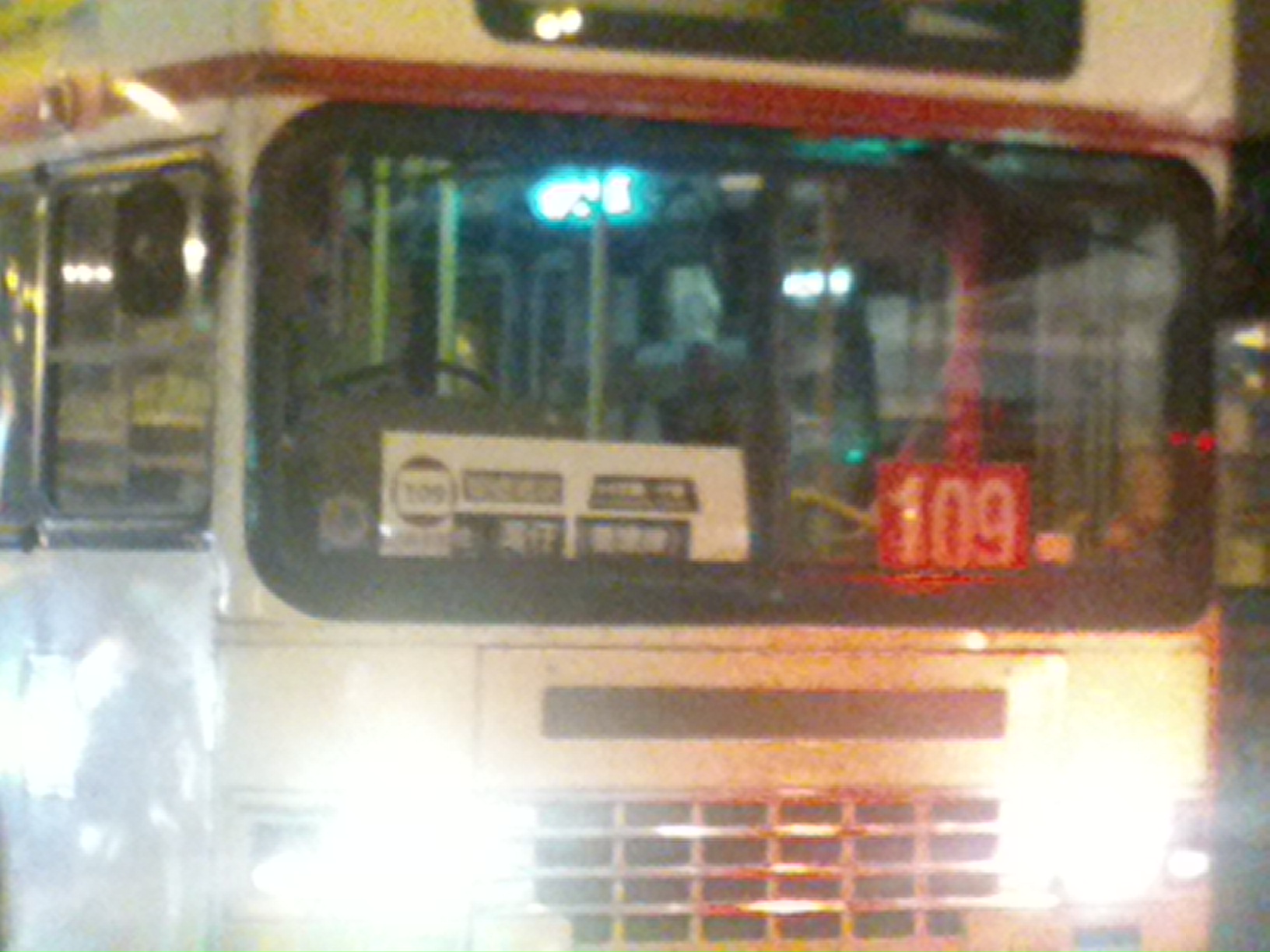 DSC_1628.jpg
