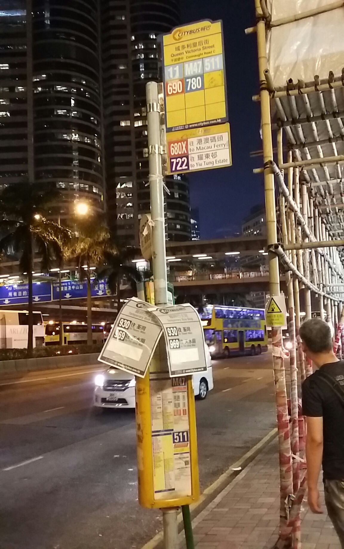 20141007_195014-1.jpg