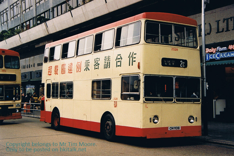 2D28 Feb 1988.jpg