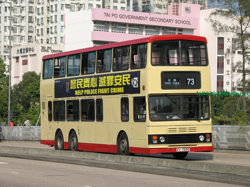 S3BL457-E8057-73.JPG