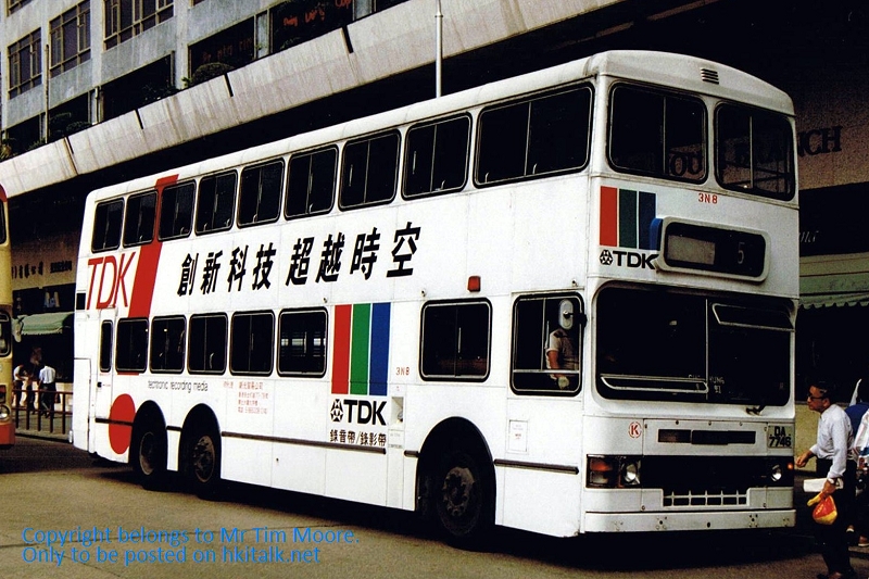 KMB  3N8  Nov 89.jpg