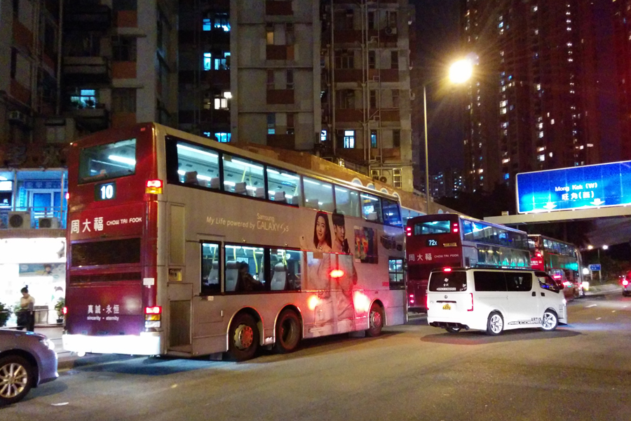 IMG_20141009_191818.jpg