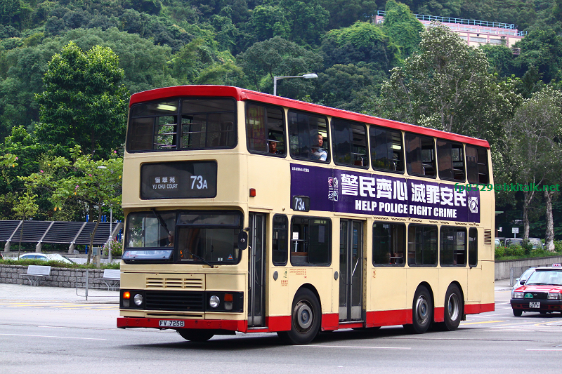 S3BL457-Q6162-73A.JPG
