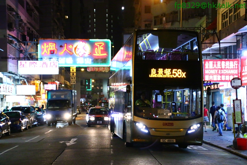 SC4816-58X.JPG