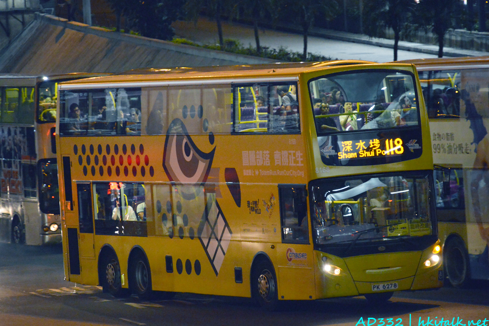 8165.JPG