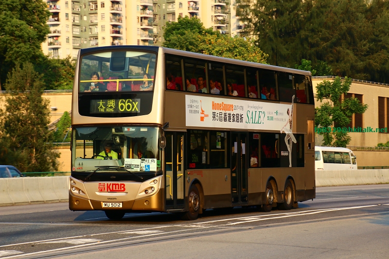 MU5012-66X.JPG