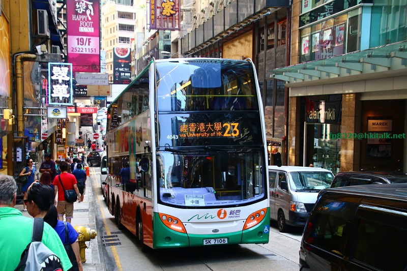 4043-23.JPG