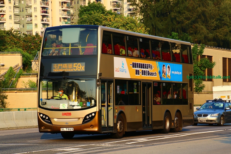 SL7969-59X.JPG