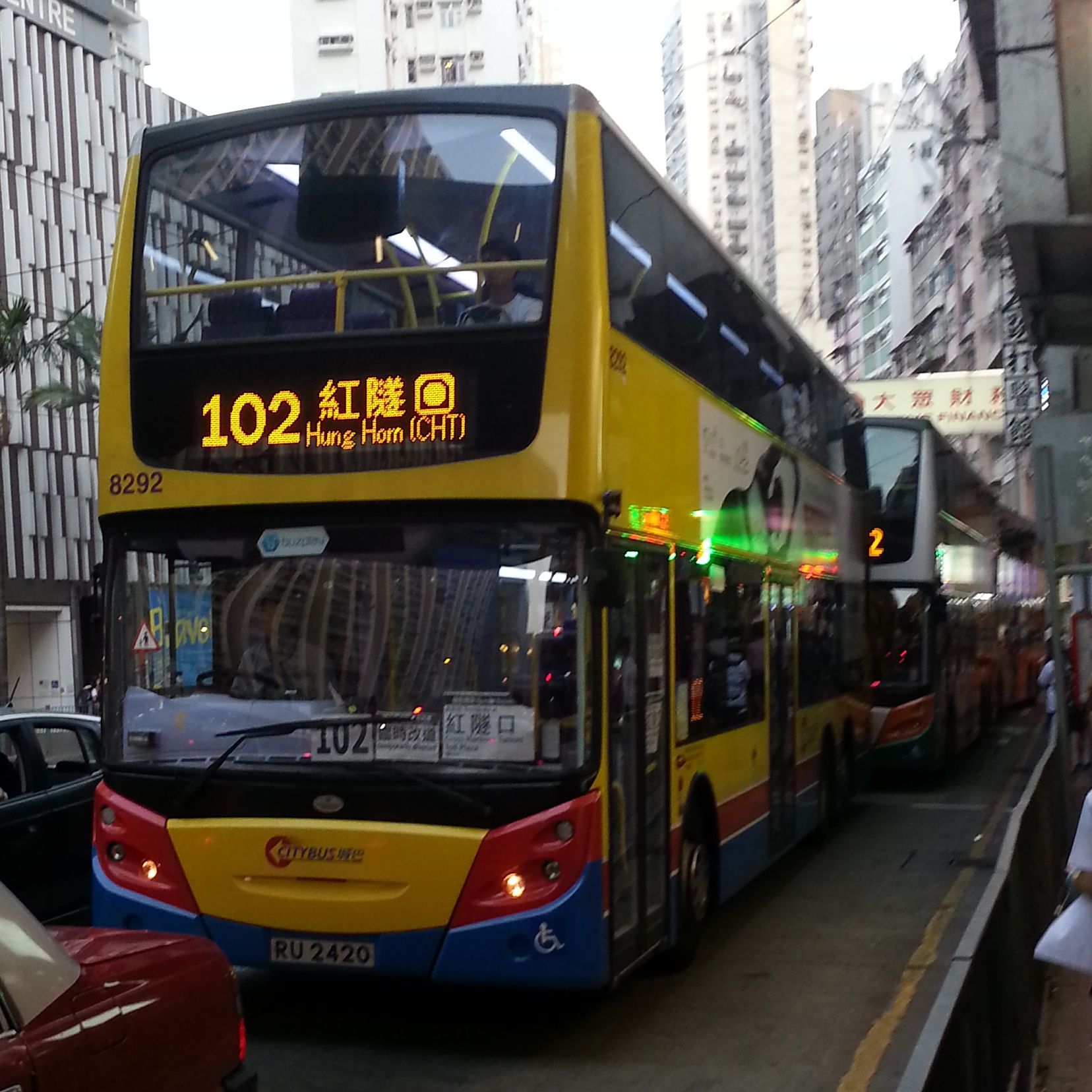 IMG_20141013_174215.jpg