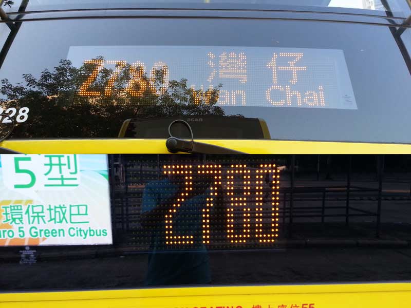 Z780.jpg