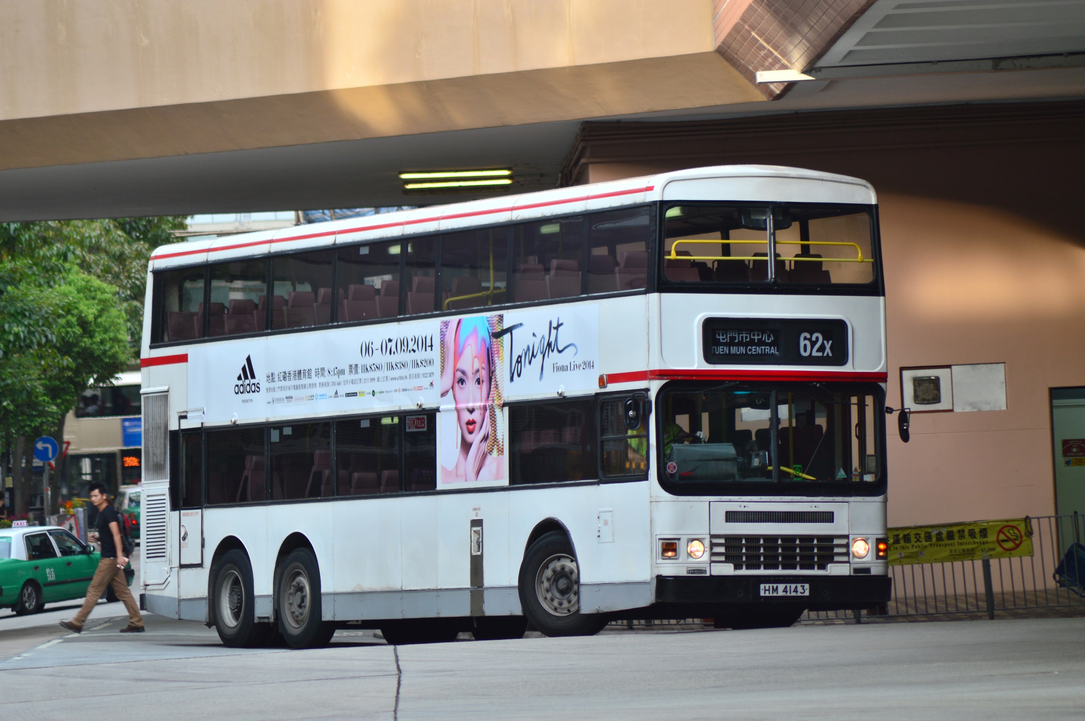 CSC_0241.JPG