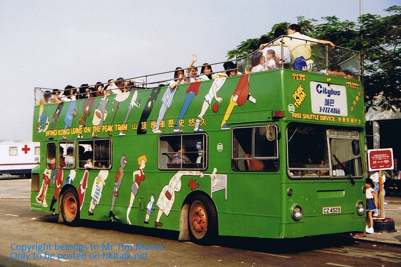 Citybus D23 Nov 1989.jpg