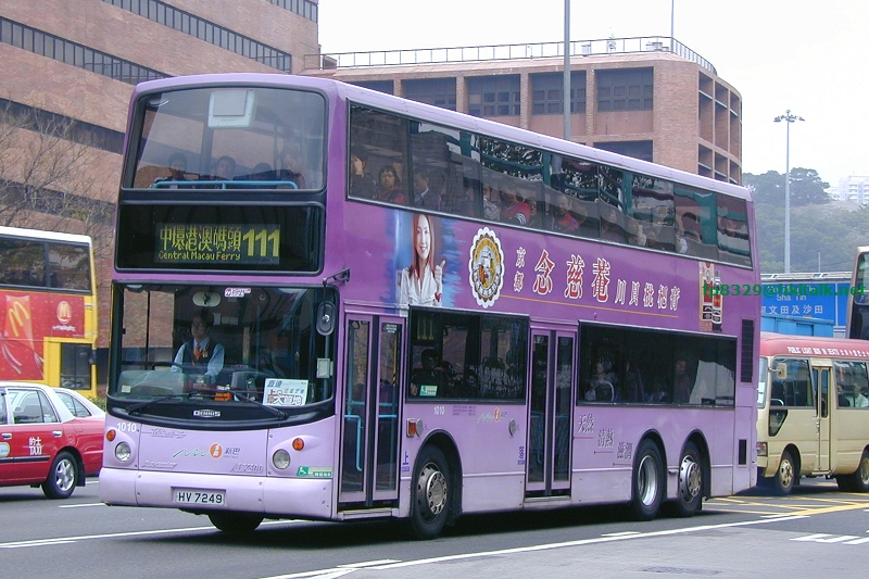 N1010-13441-111.jpg