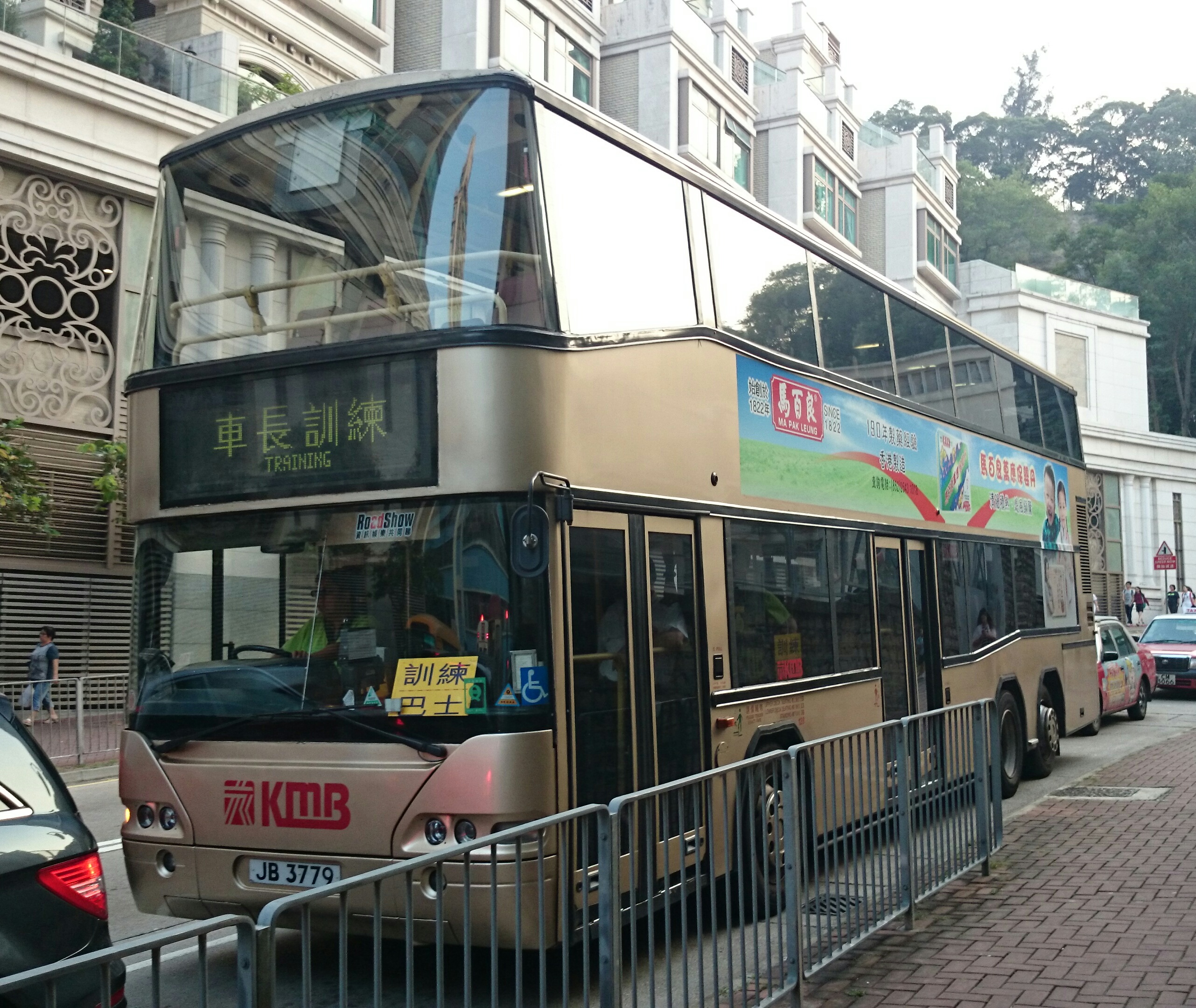 IMG_20141016_191425.JPG