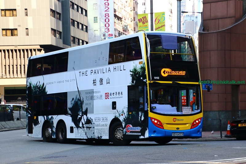 9112-CTB.JPG