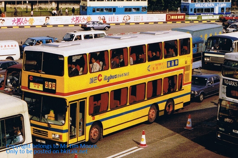 Citybus 115.jpg