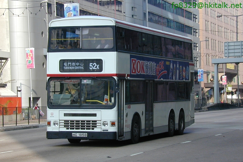 AD341-30246-52X (posted 18Oct14).JPG