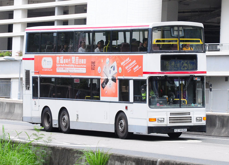 GZ9930_251M_1.jpg