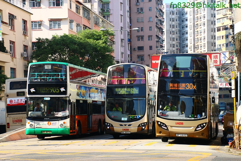 Tong02.JPG