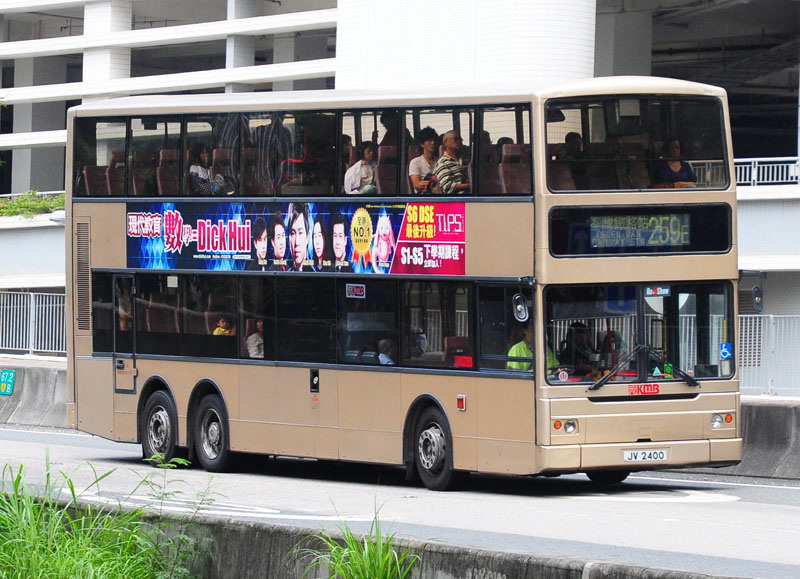 JV2400_259E_1.jpg