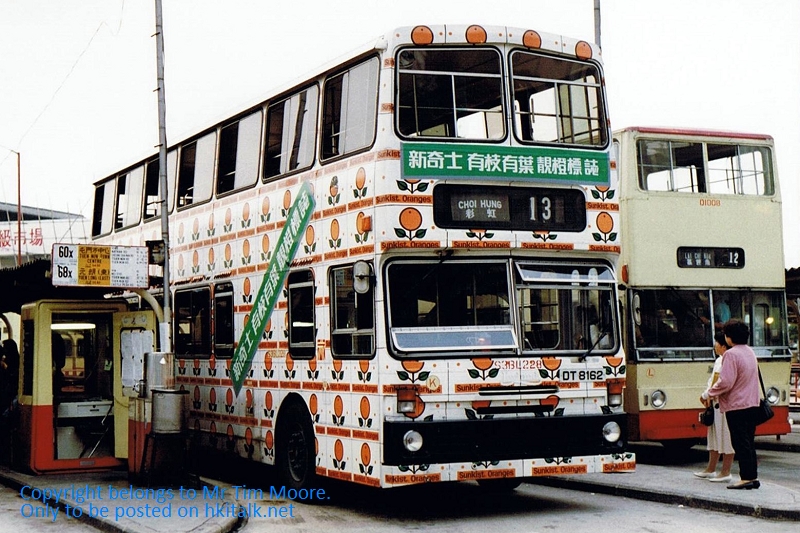 KMB  S3BL228 Nov 89.jpg
