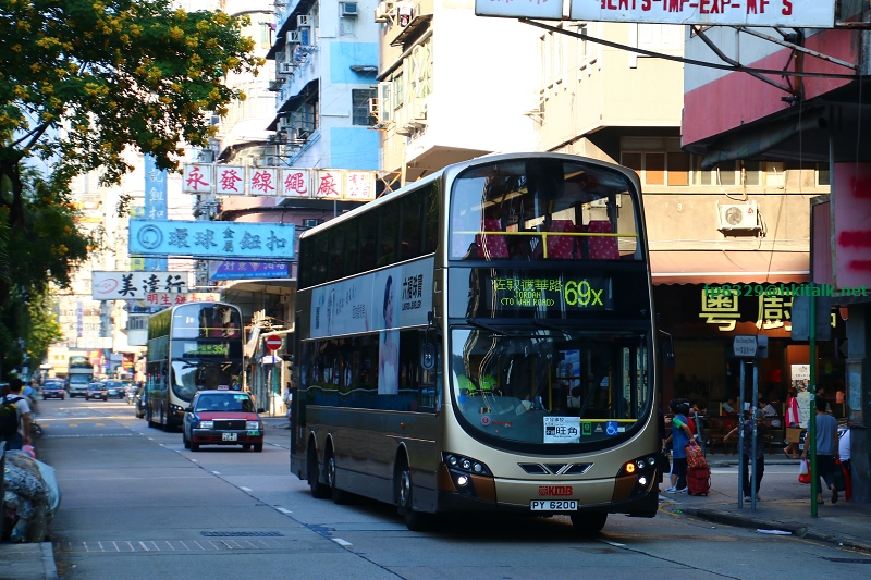 NamChongSt-03.JPG
