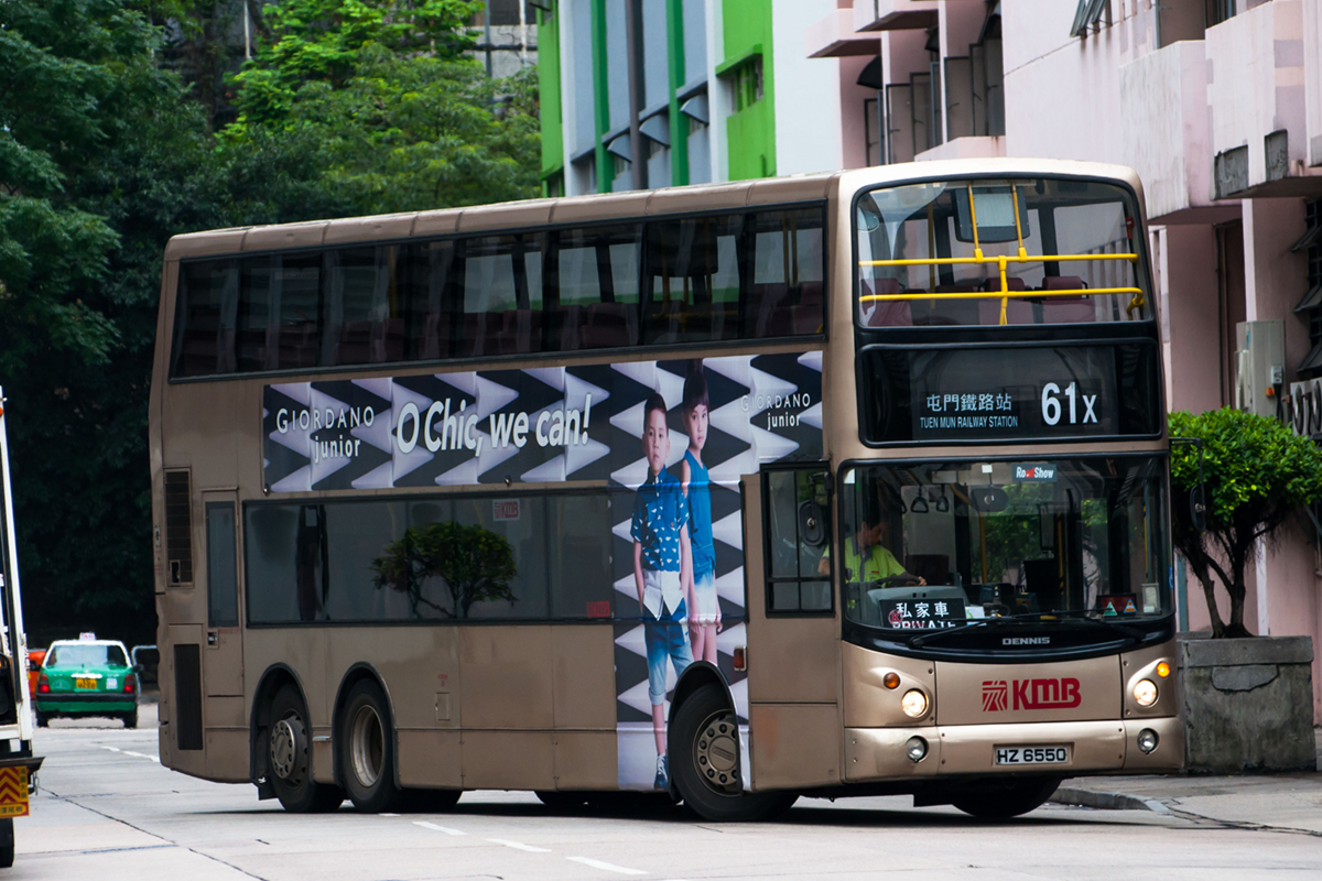 DSC_4090 - 複製.JPG