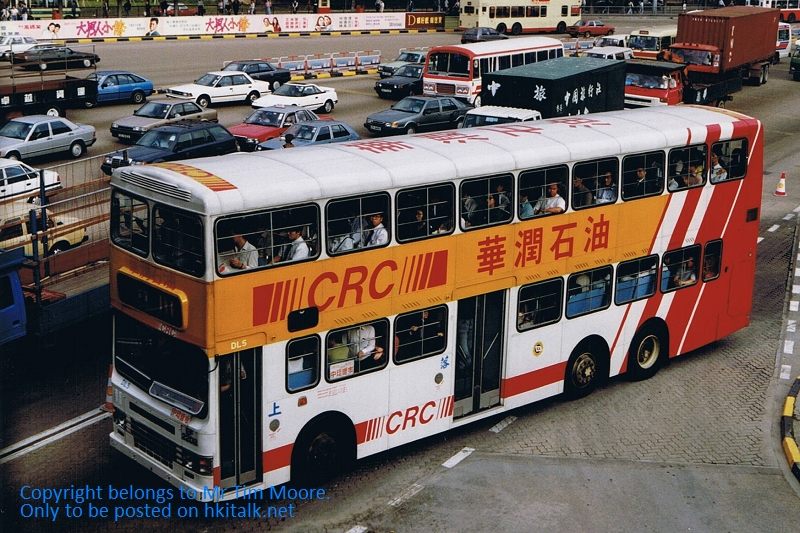 CMB DL5 Nov 1989.jpg