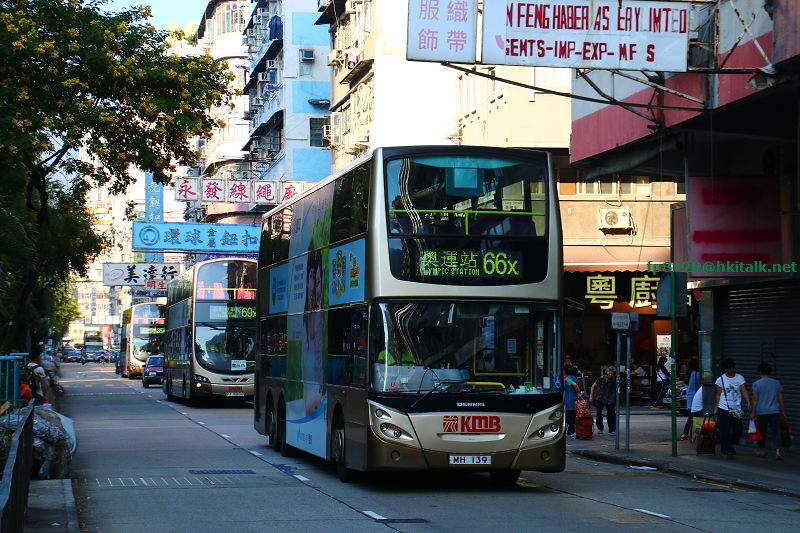 NamChongSt-01.JPG