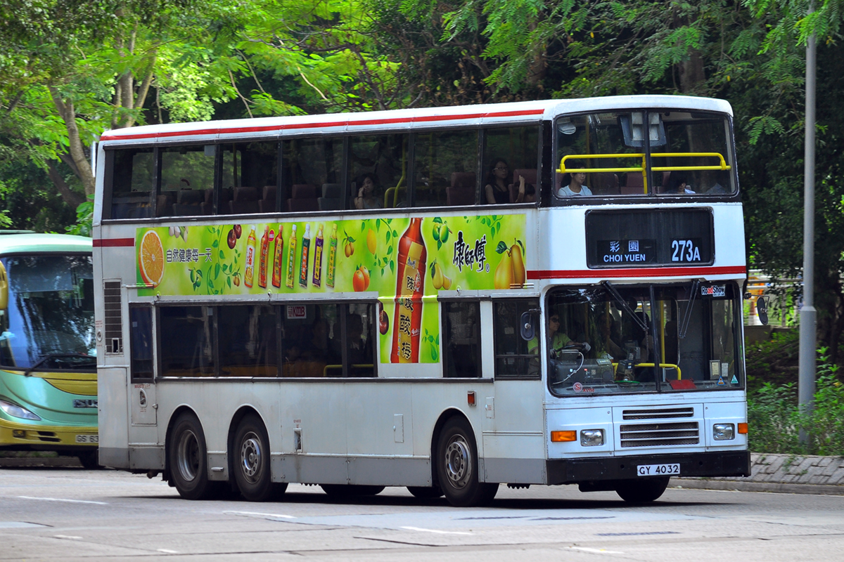 gy4032-273a.jpg