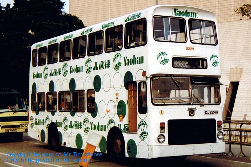 KMB  G229 Nov 89.jpg