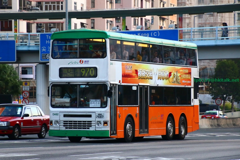 DA92-970.JPG