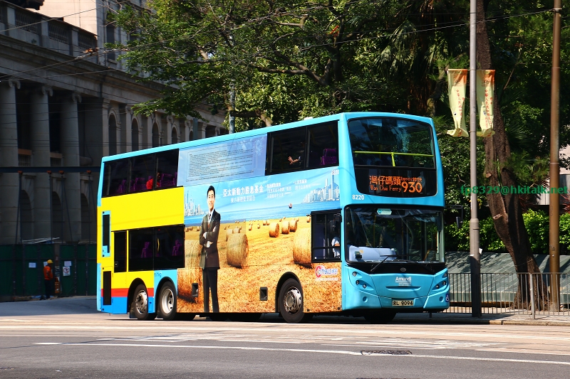8220-930.JPG