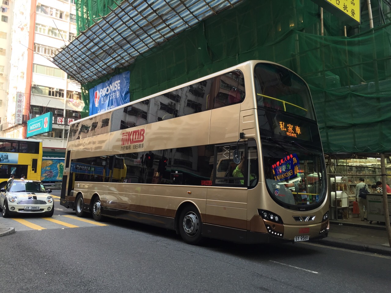 IMG-20141020-WA0000.jpg