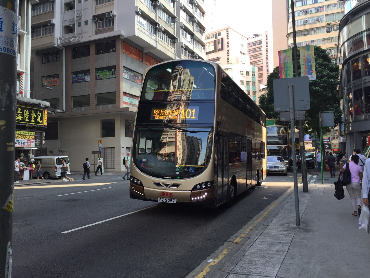 IMG-20141020-WA0001.jpg