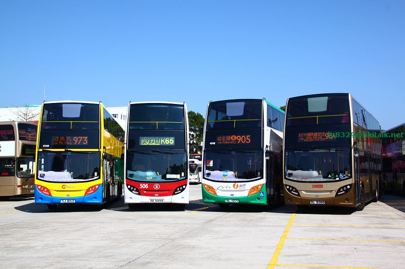 BusRally2014-01.JPG