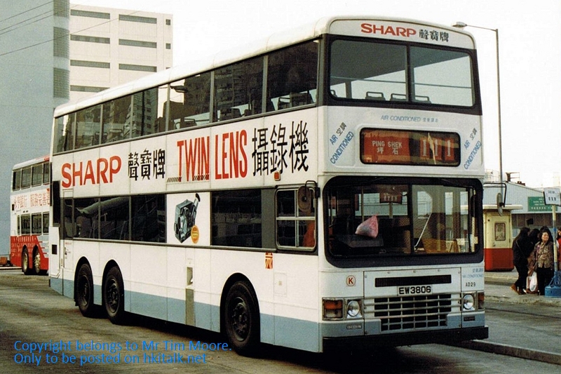 KMB  AD29  Nov 1992.jpg