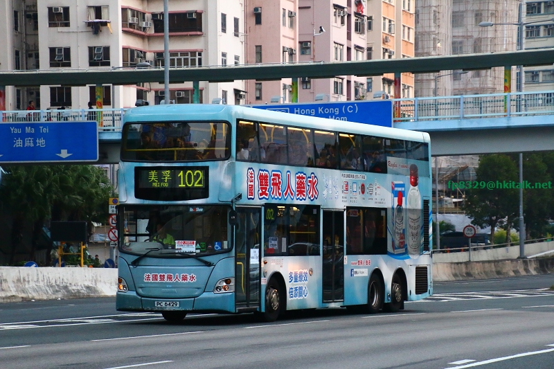 PC6429-102.JPG