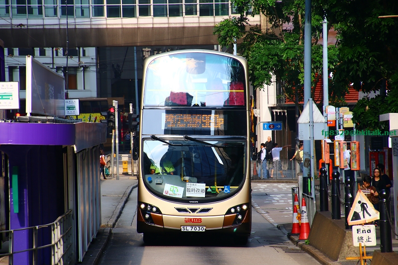 SL7030-960P.JPG