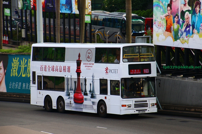 HM3056-103.JPG
