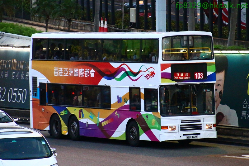 HU162-103.jpg